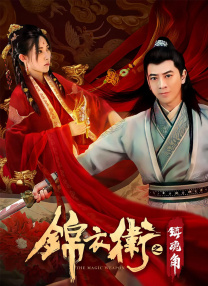 微星dragon center